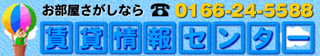 Υѥޥ󤫤ưޤǥԡɸ
