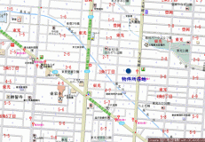物件所在地