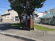 apartment 旭川市川端町4条4丁目3105番20･23(旧住居表示:3番9号)