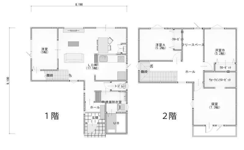 神楽 新築住宅 2,430万円 売買物件詳細 旭川不動産情報