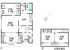 忠和 既存(1棟売)MS 540万円 売買物件詳細 旭川不動産情報