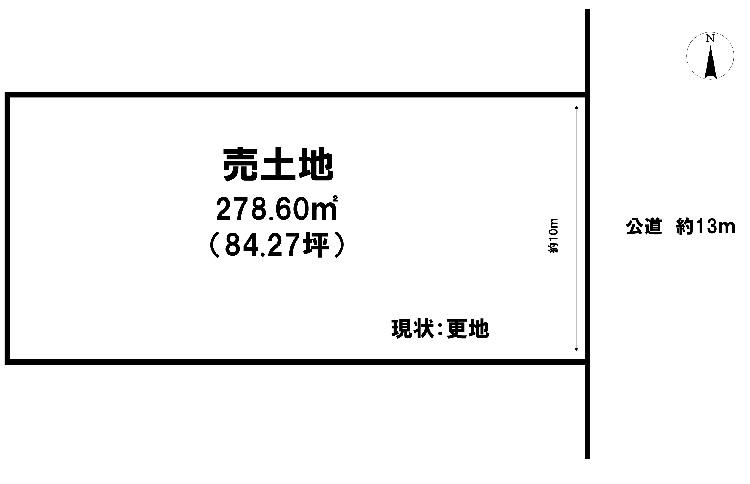 上富良野町 土地 420万円 売買物件詳細 旭川不動産情報